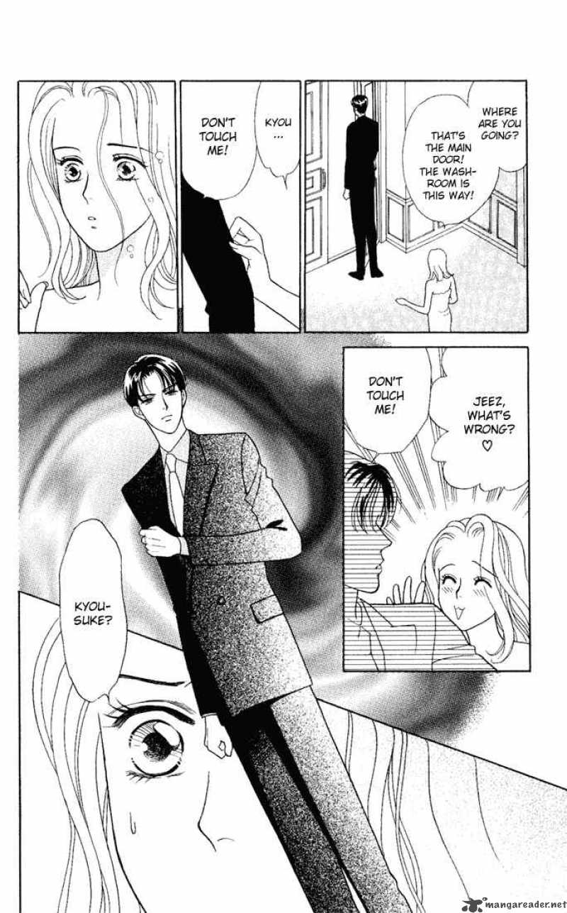 Darling Wa Namamono Ni Tsuki 10 25