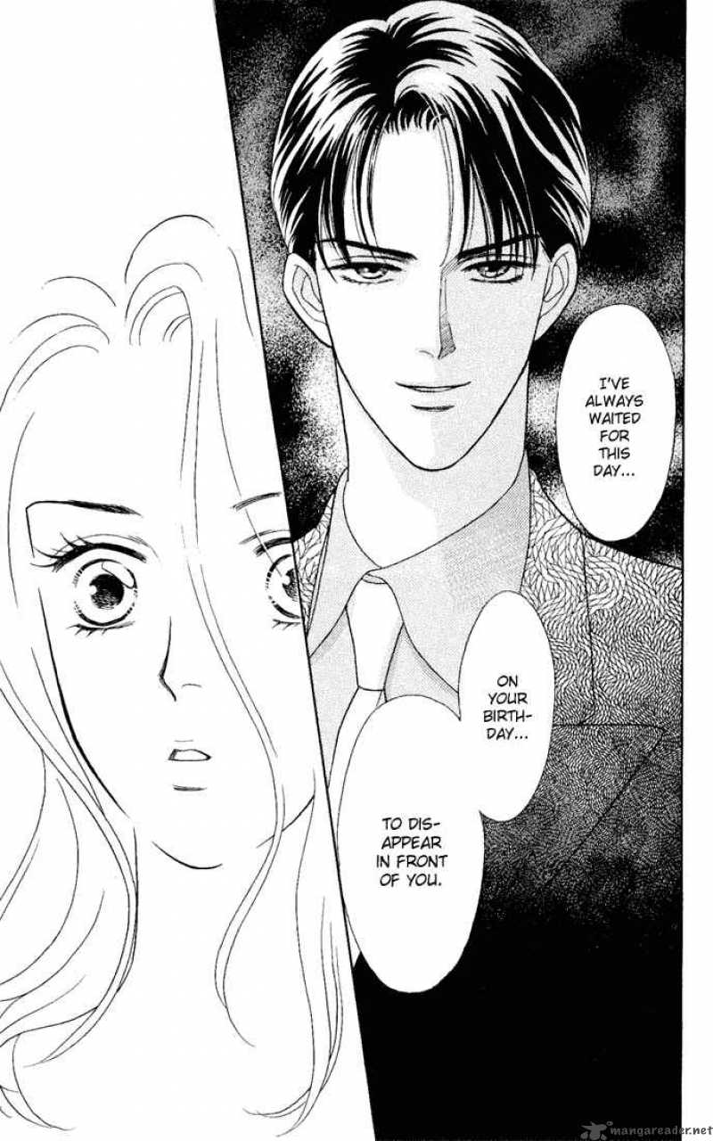 Darling Wa Namamono Ni Tsuki 10 26