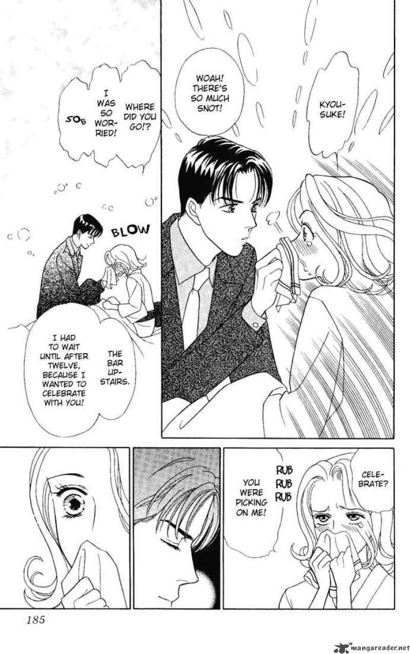 Darling Wa Namamono Ni Tsuki 10 32