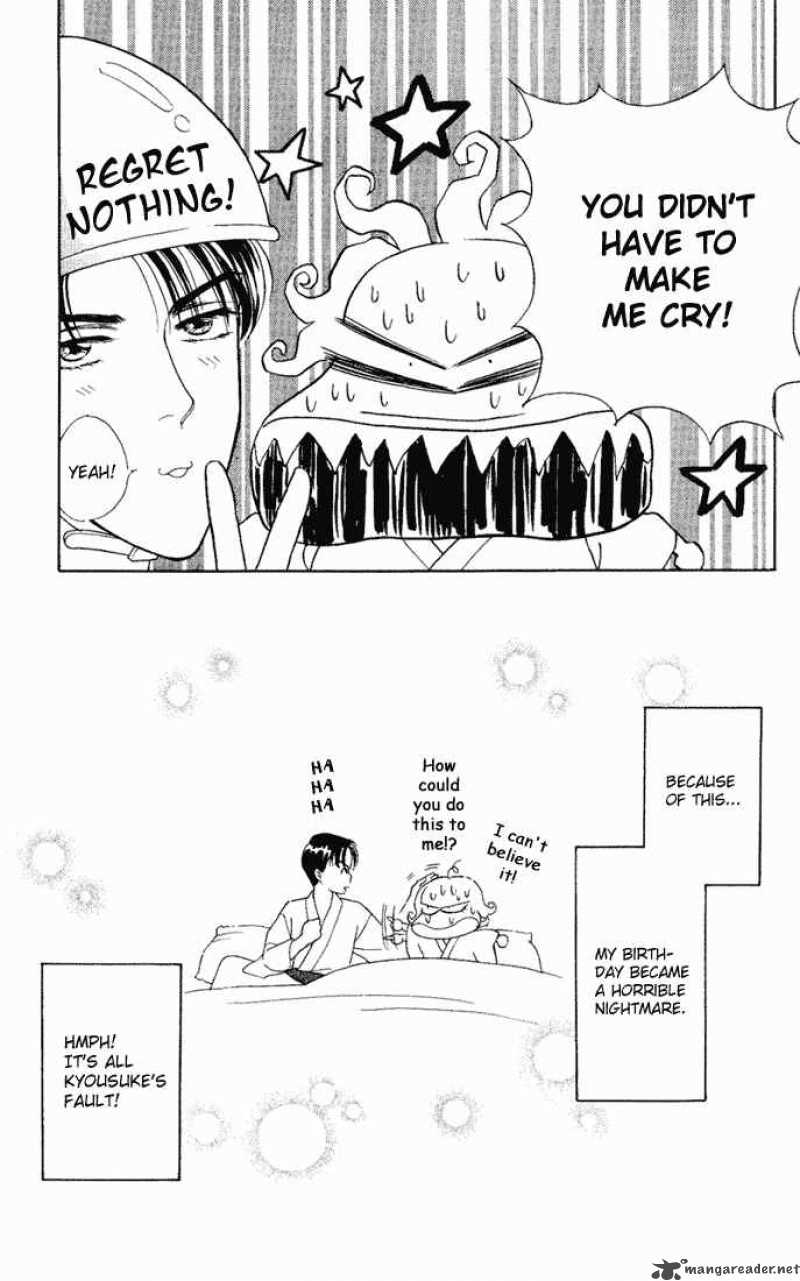 Darling Wa Namamono Ni Tsuki 10 34