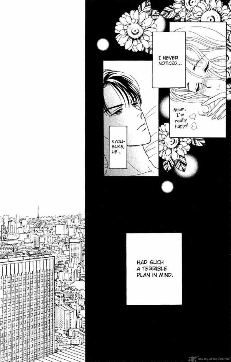 Darling Wa Namamono Ni Tsuki 10 7
