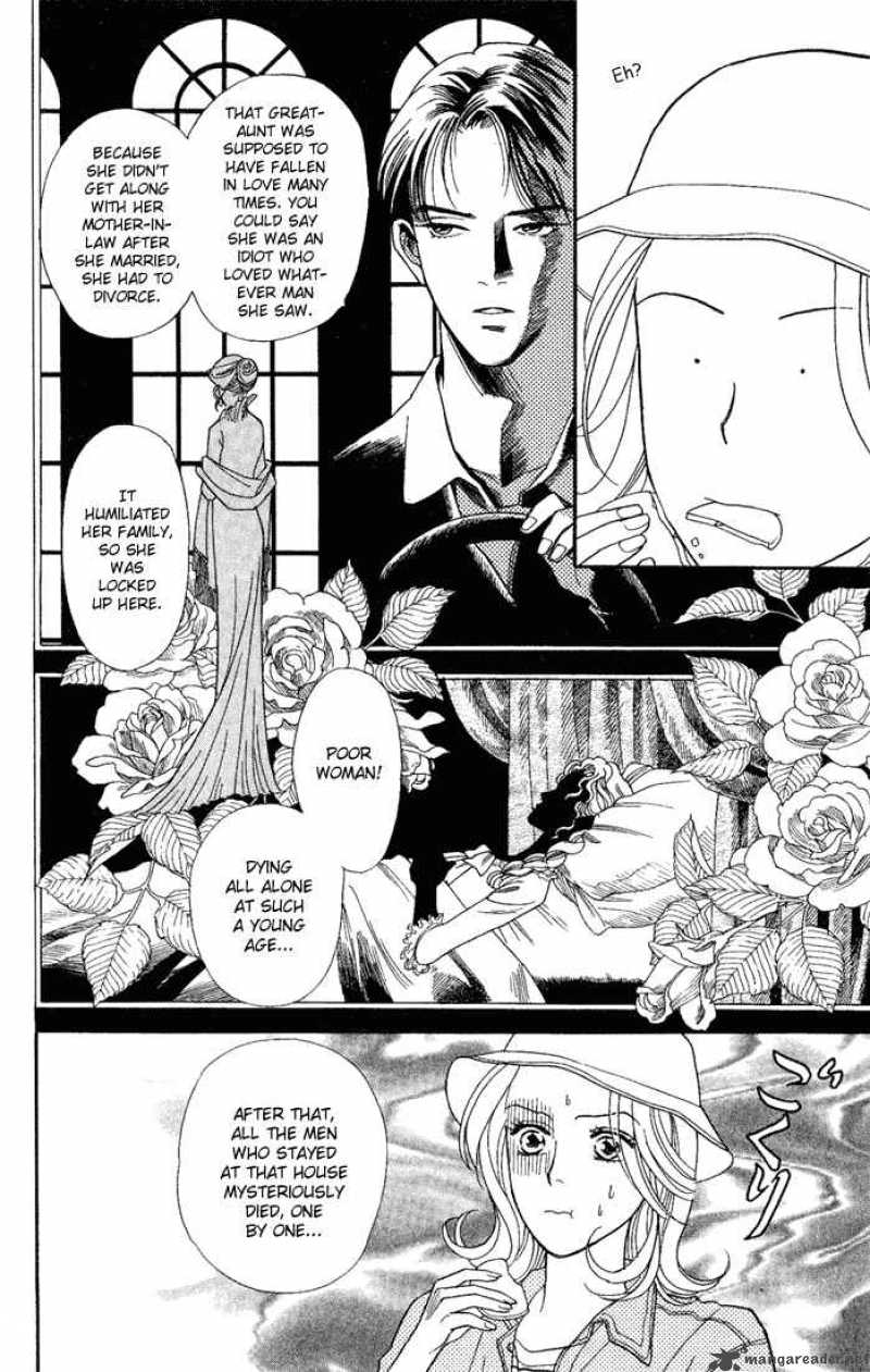 Darling Wa Namamono Ni Tsuki 11 10