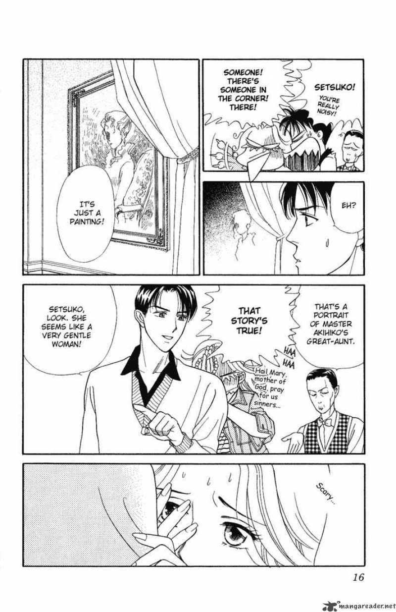 Darling Wa Namamono Ni Tsuki 11 14