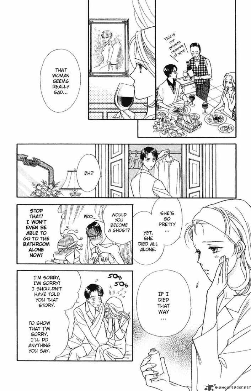 Darling Wa Namamono Ni Tsuki 11 16