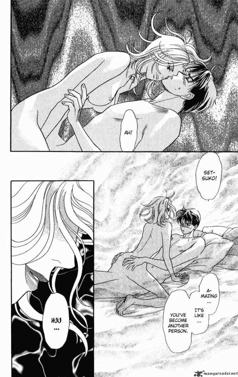 Darling Wa Namamono Ni Tsuki 11 20