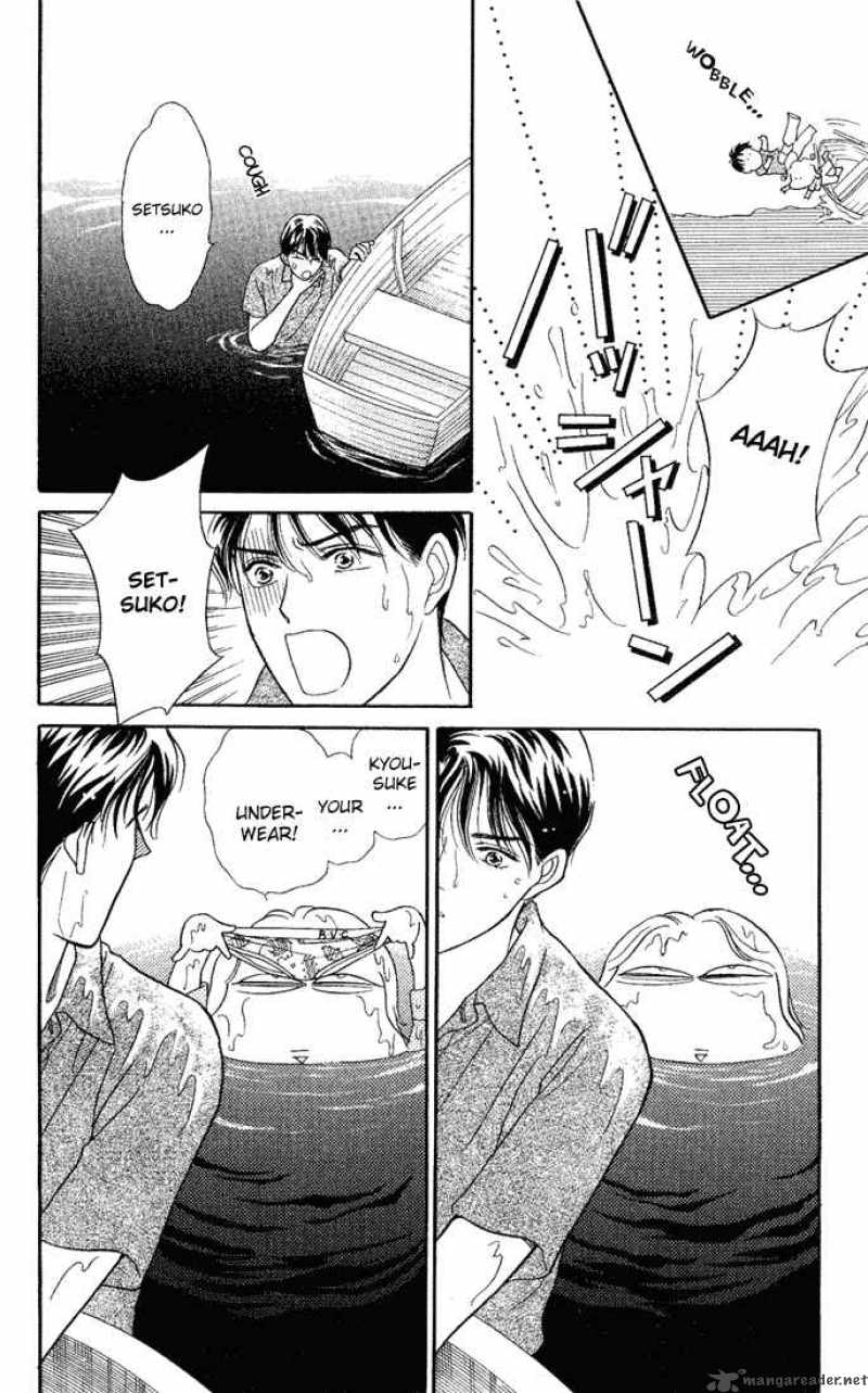 Darling Wa Namamono Ni Tsuki 11 26