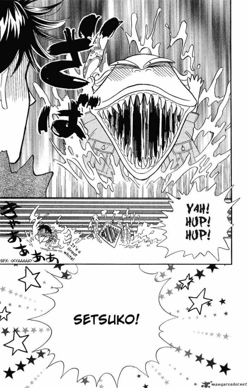 Darling Wa Namamono Ni Tsuki 11 27