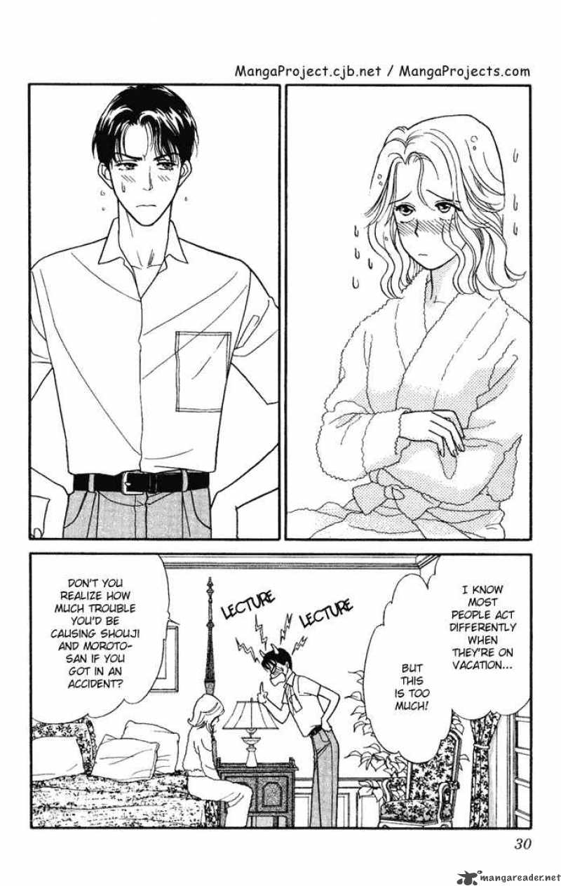 Darling Wa Namamono Ni Tsuki 11 28