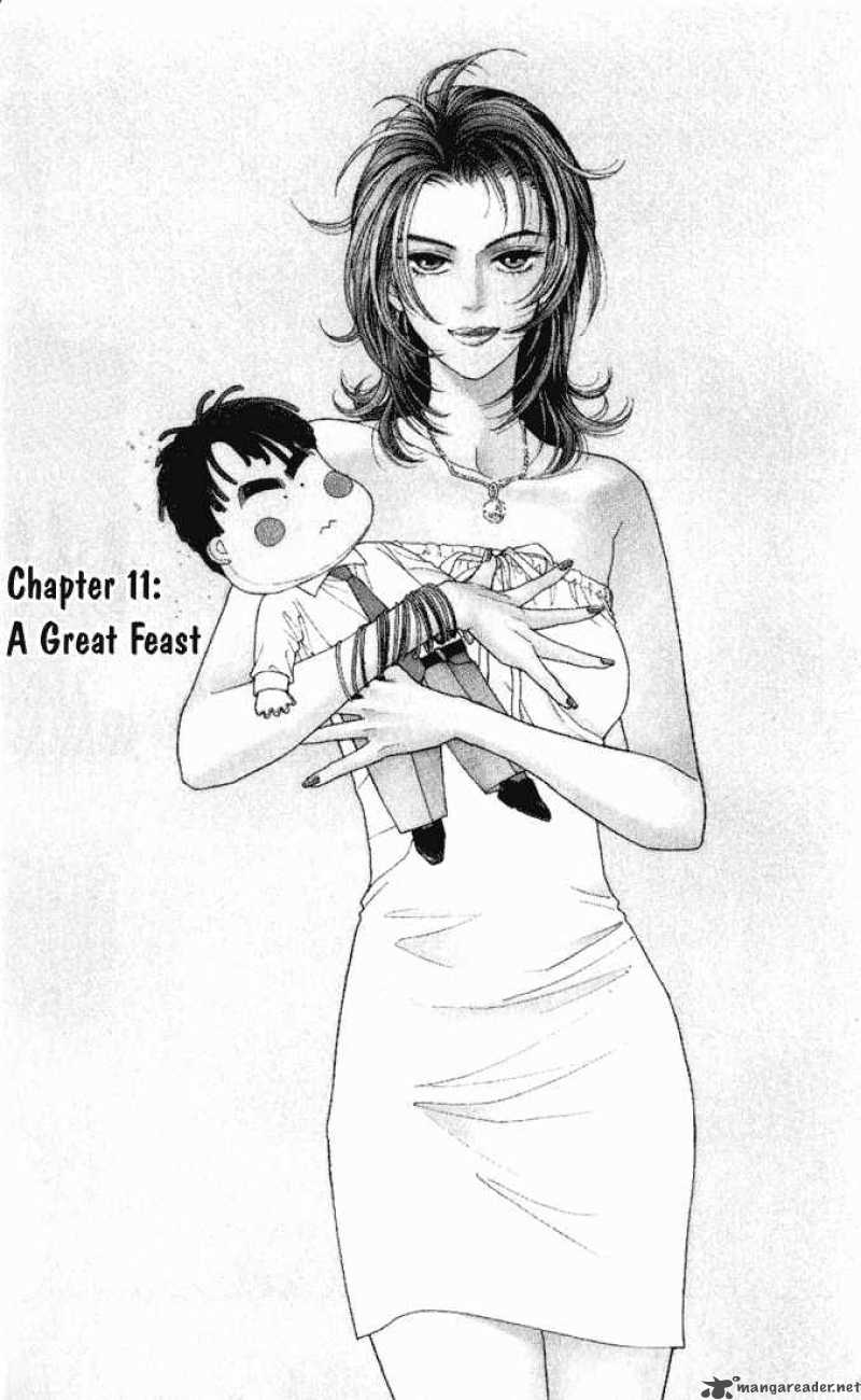 Darling Wa Namamono Ni Tsuki 11 3