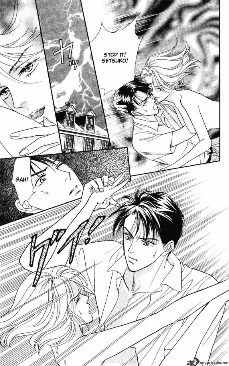 Darling Wa Namamono Ni Tsuki 11 31