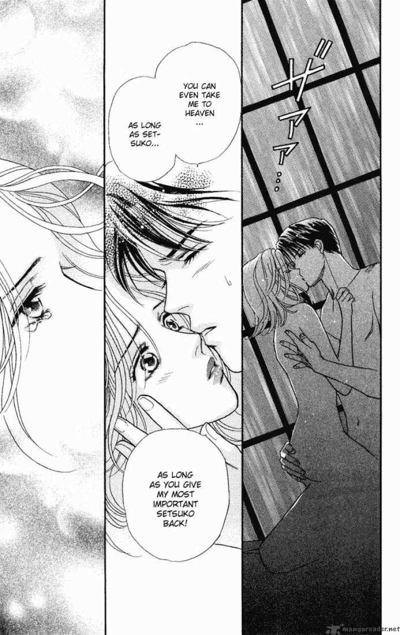 Darling Wa Namamono Ni Tsuki 11 33
