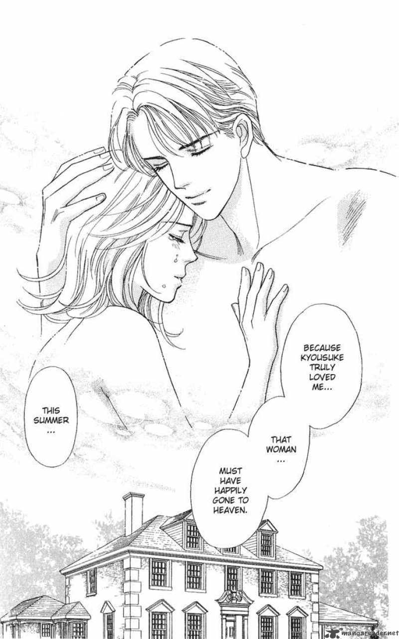 Darling Wa Namamono Ni Tsuki 11 35