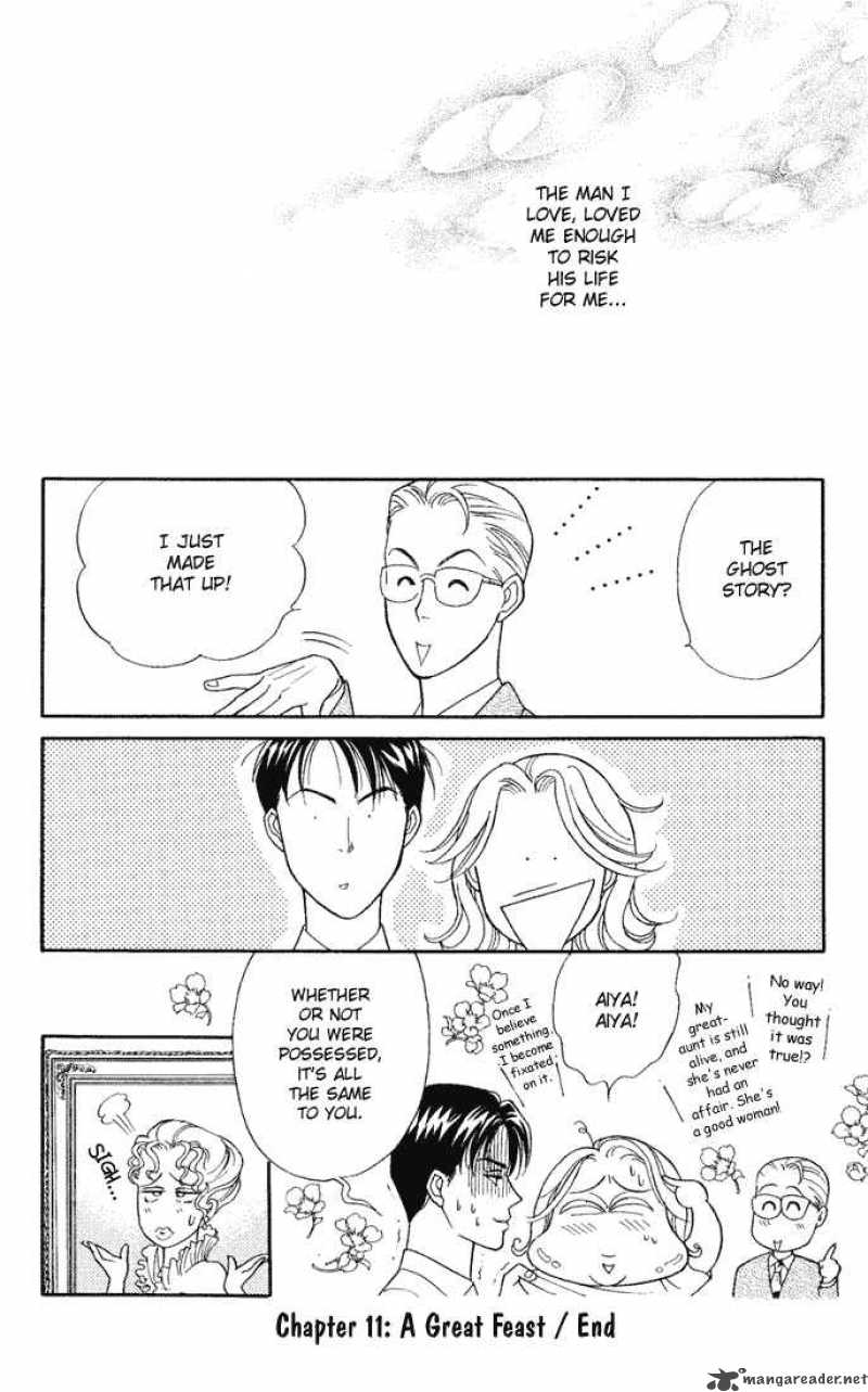 Darling Wa Namamono Ni Tsuki 11 36