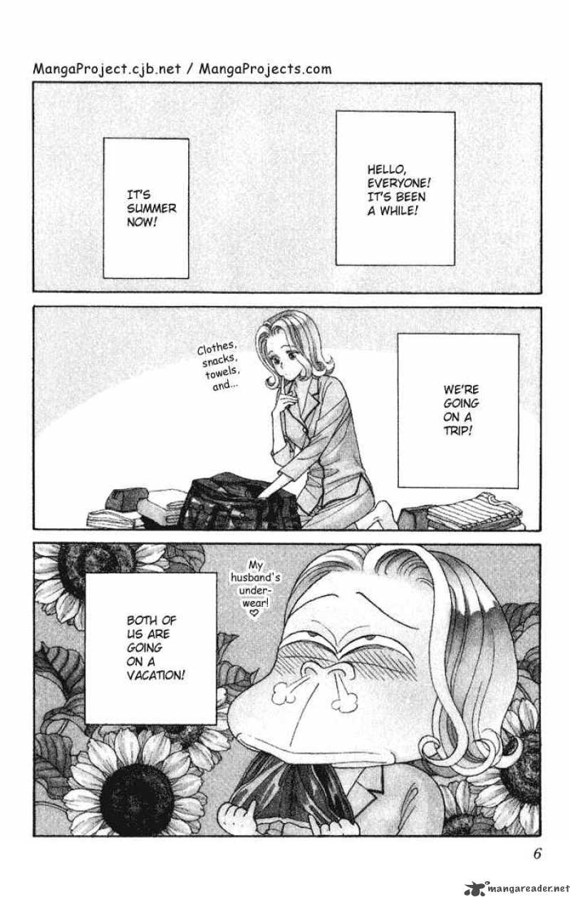 Darling Wa Namamono Ni Tsuki 11 4