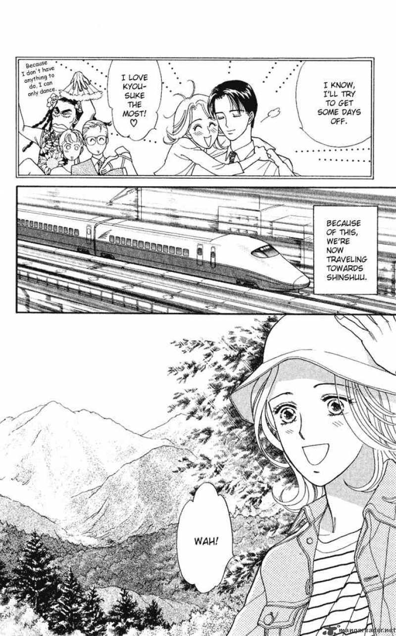 Darling Wa Namamono Ni Tsuki 11 8