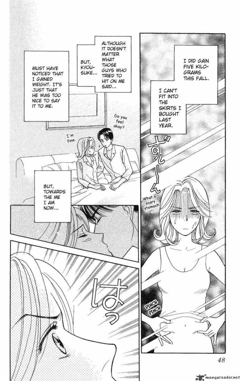 Darling Wa Namamono Ni Tsuki 12 10