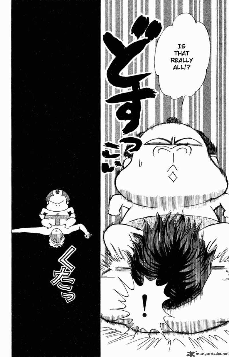 Darling Wa Namamono Ni Tsuki 12 12