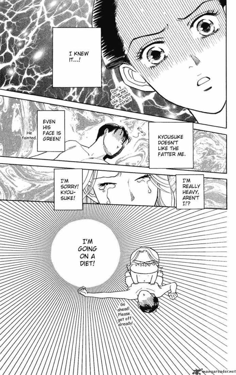 Darling Wa Namamono Ni Tsuki 12 13