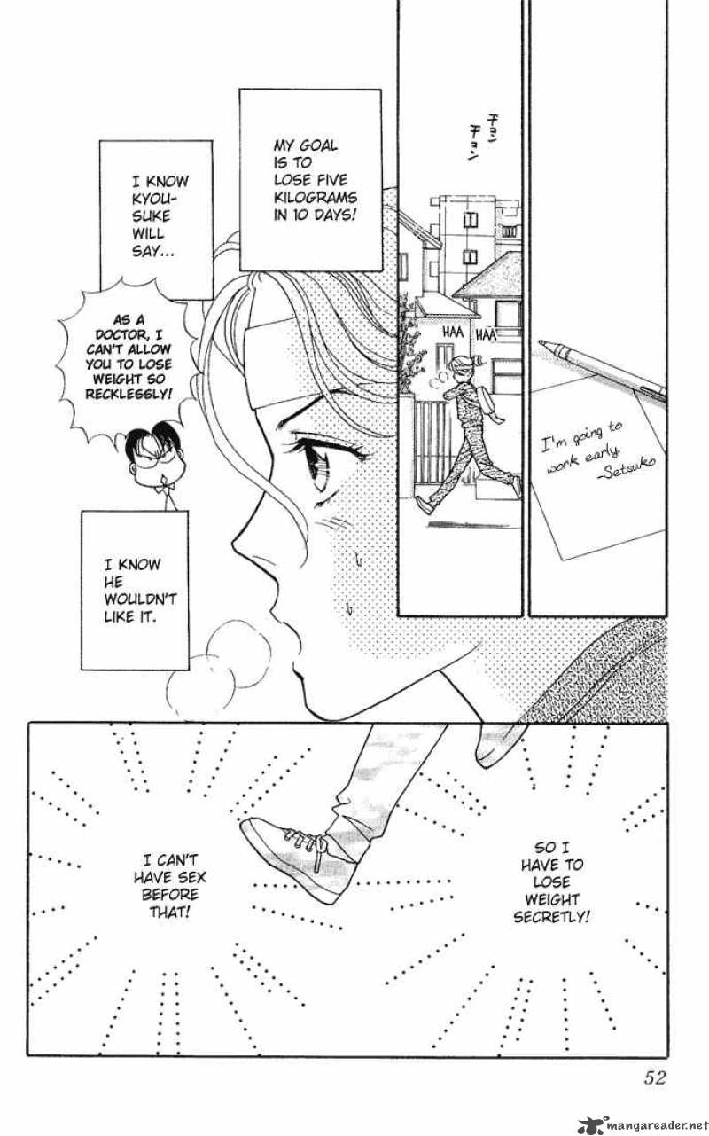 Darling Wa Namamono Ni Tsuki 12 14