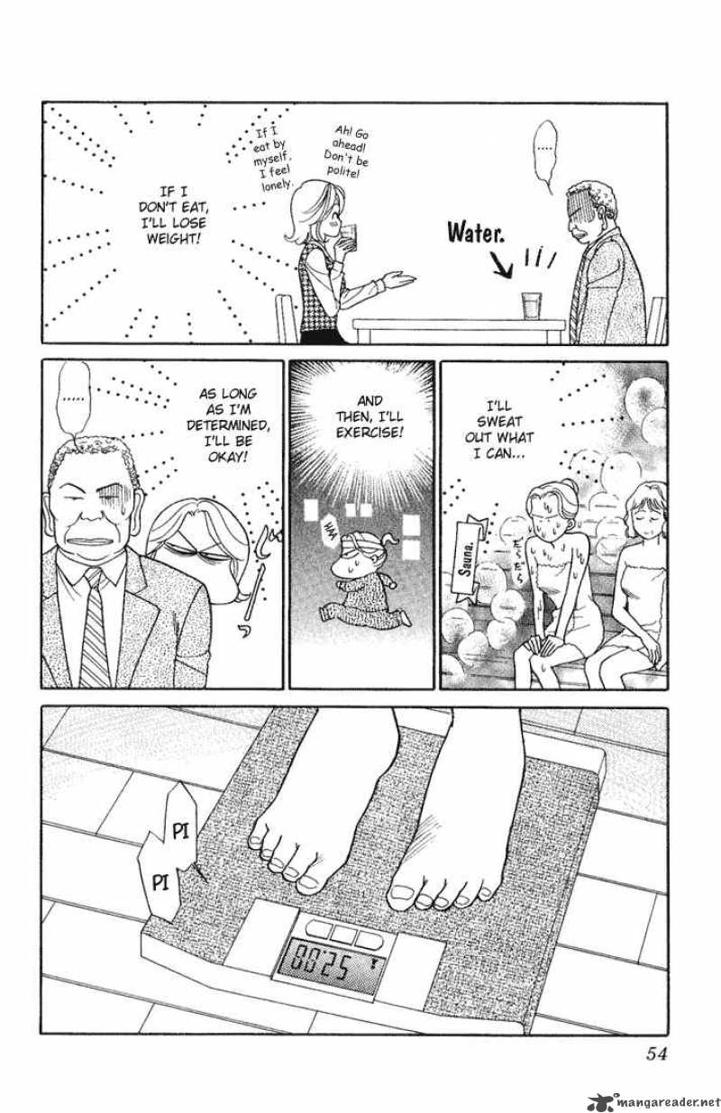 Darling Wa Namamono Ni Tsuki 12 16
