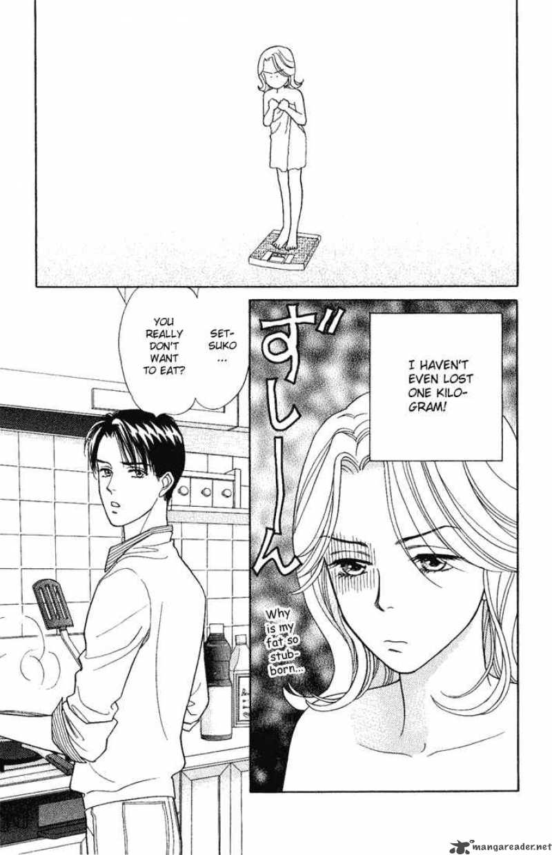 Darling Wa Namamono Ni Tsuki 12 17