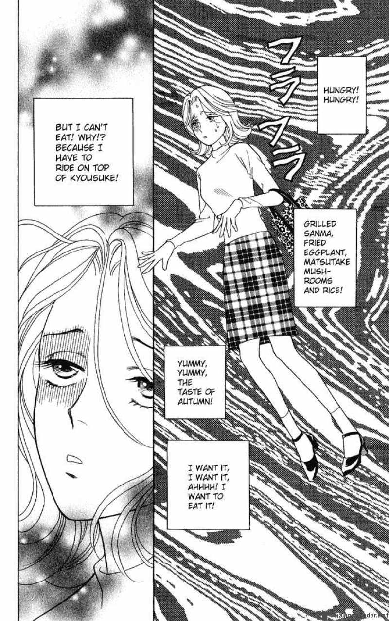 Darling Wa Namamono Ni Tsuki 12 22