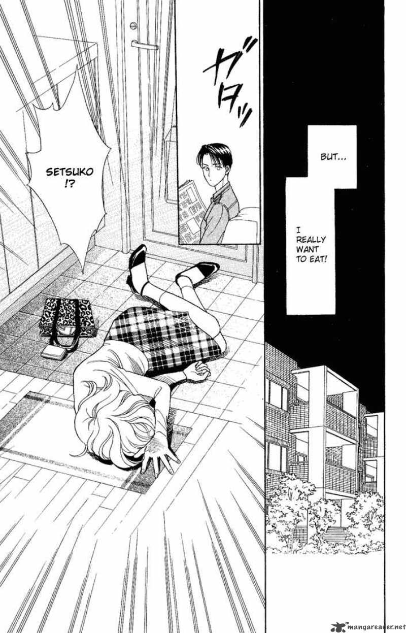 Darling Wa Namamono Ni Tsuki 12 23