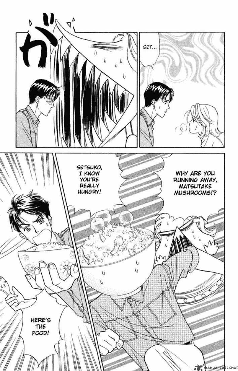 Darling Wa Namamono Ni Tsuki 12 25