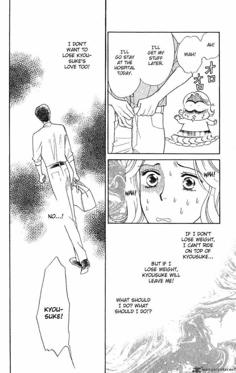 Darling Wa Namamono Ni Tsuki 12 30