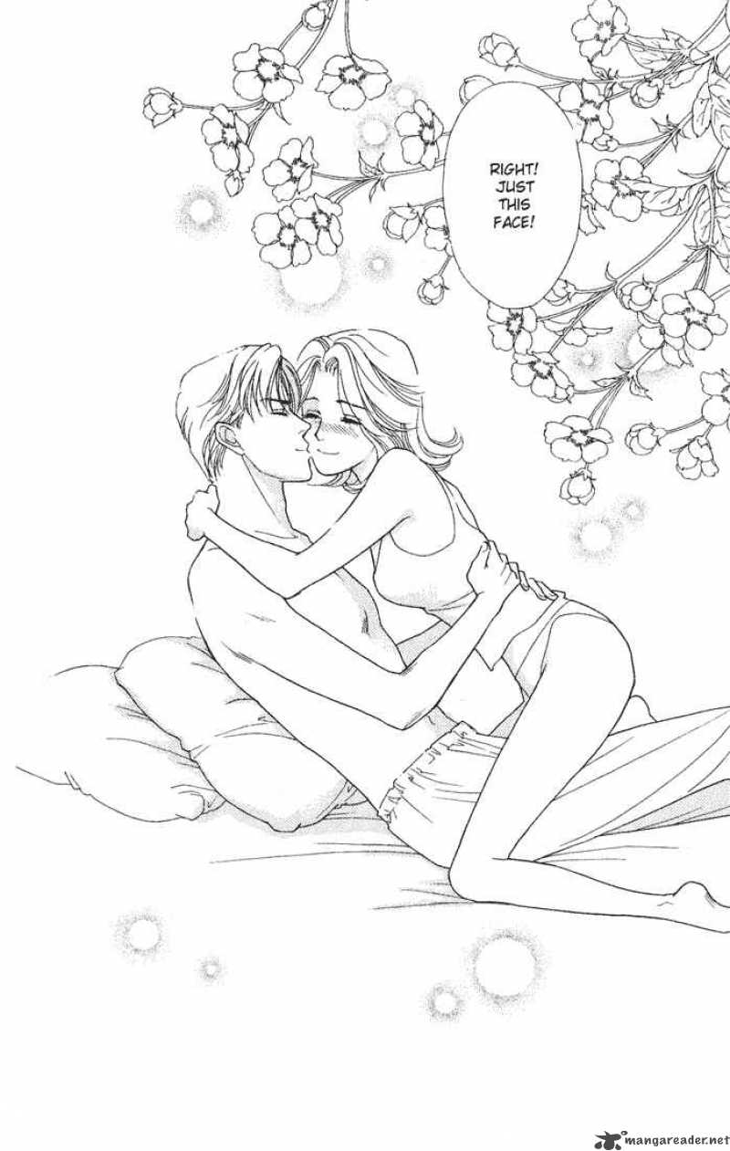 Darling Wa Namamono Ni Tsuki 12 34