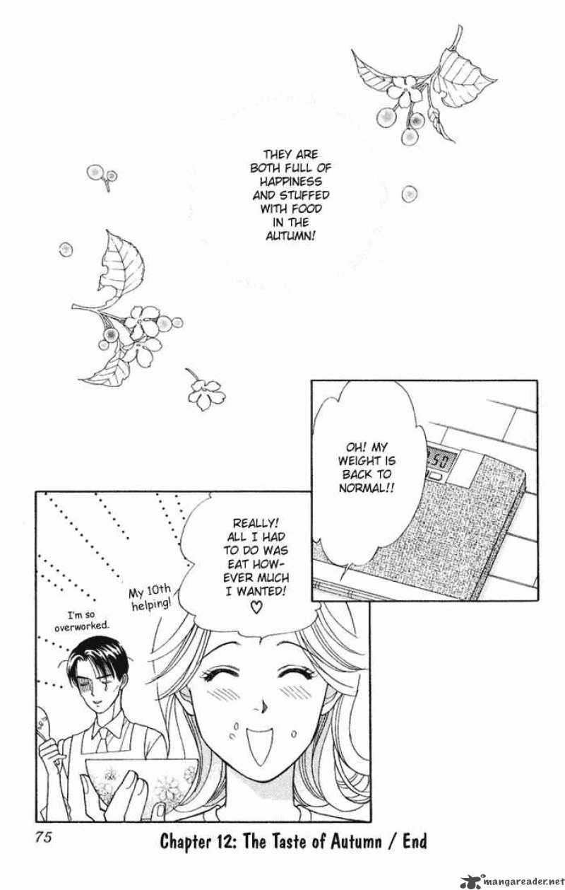 Darling Wa Namamono Ni Tsuki 12 37