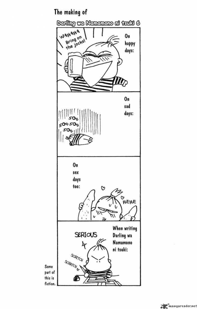 Darling Wa Namamono Ni Tsuki 12 38
