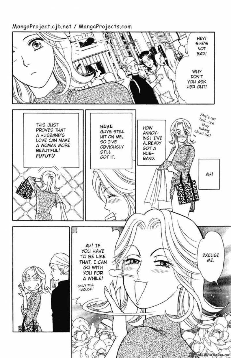 Darling Wa Namamono Ni Tsuki 12 6