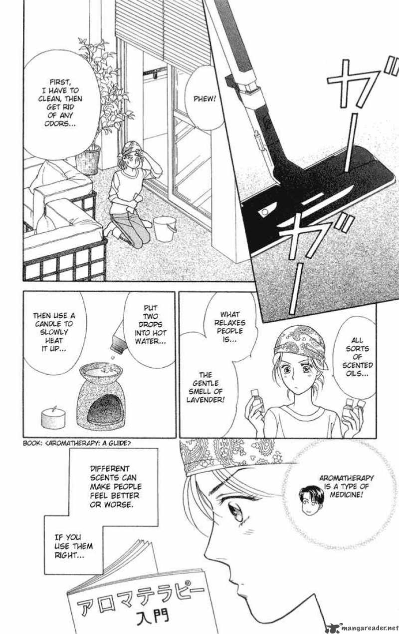 Darling Wa Namamono Ni Tsuki 13 12