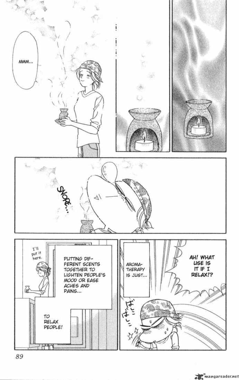 Darling Wa Namamono Ni Tsuki 13 13