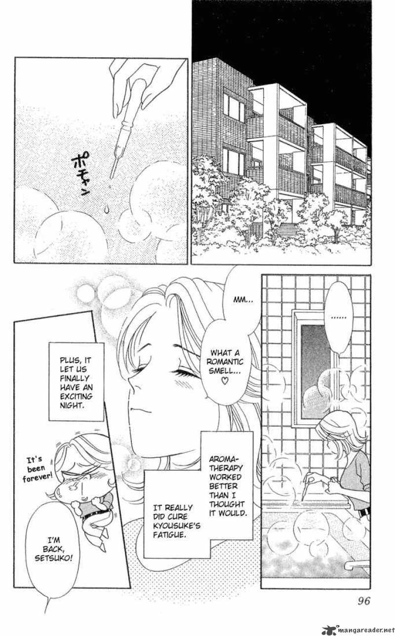 Darling Wa Namamono Ni Tsuki 13 20