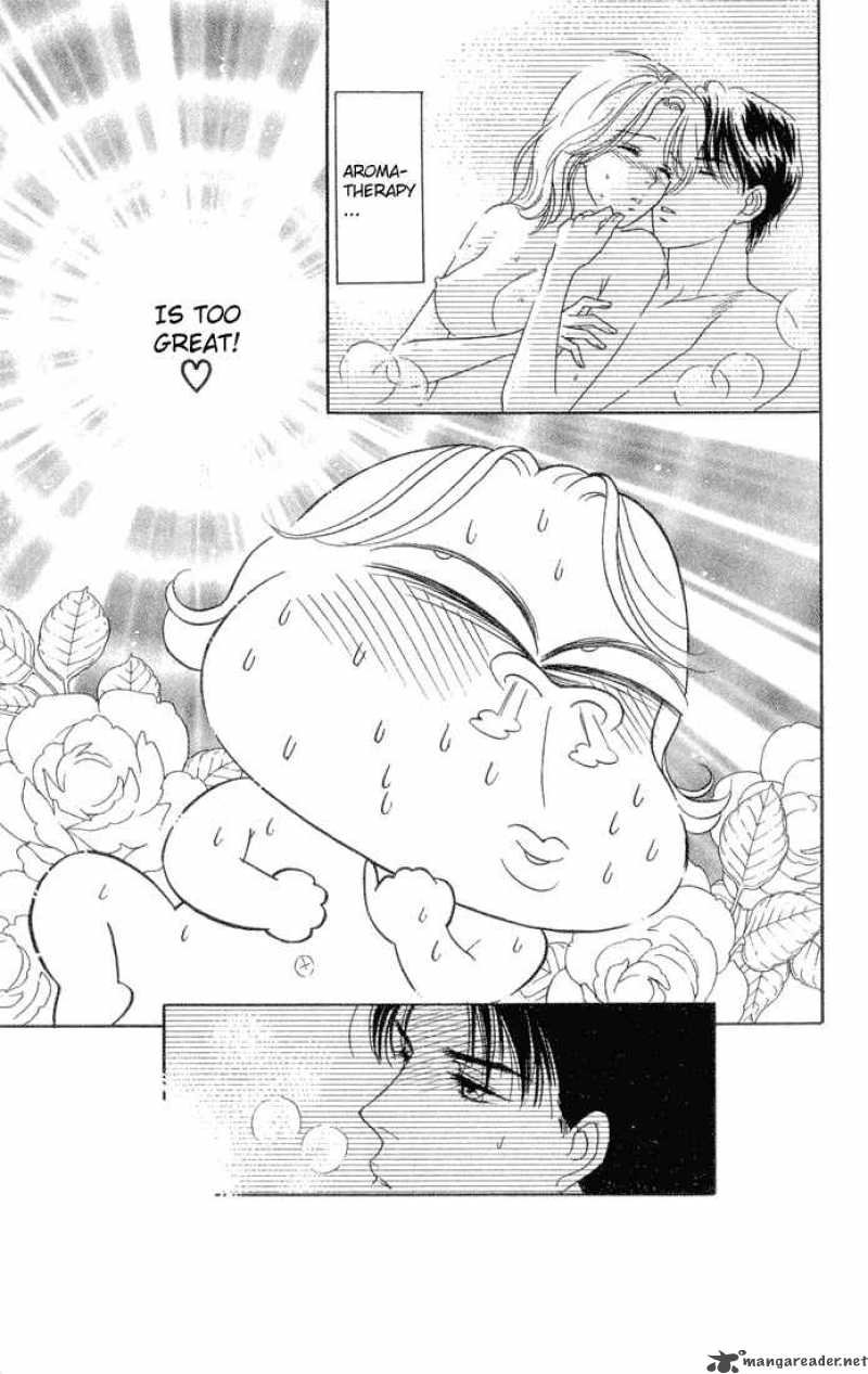 Darling Wa Namamono Ni Tsuki 13 23