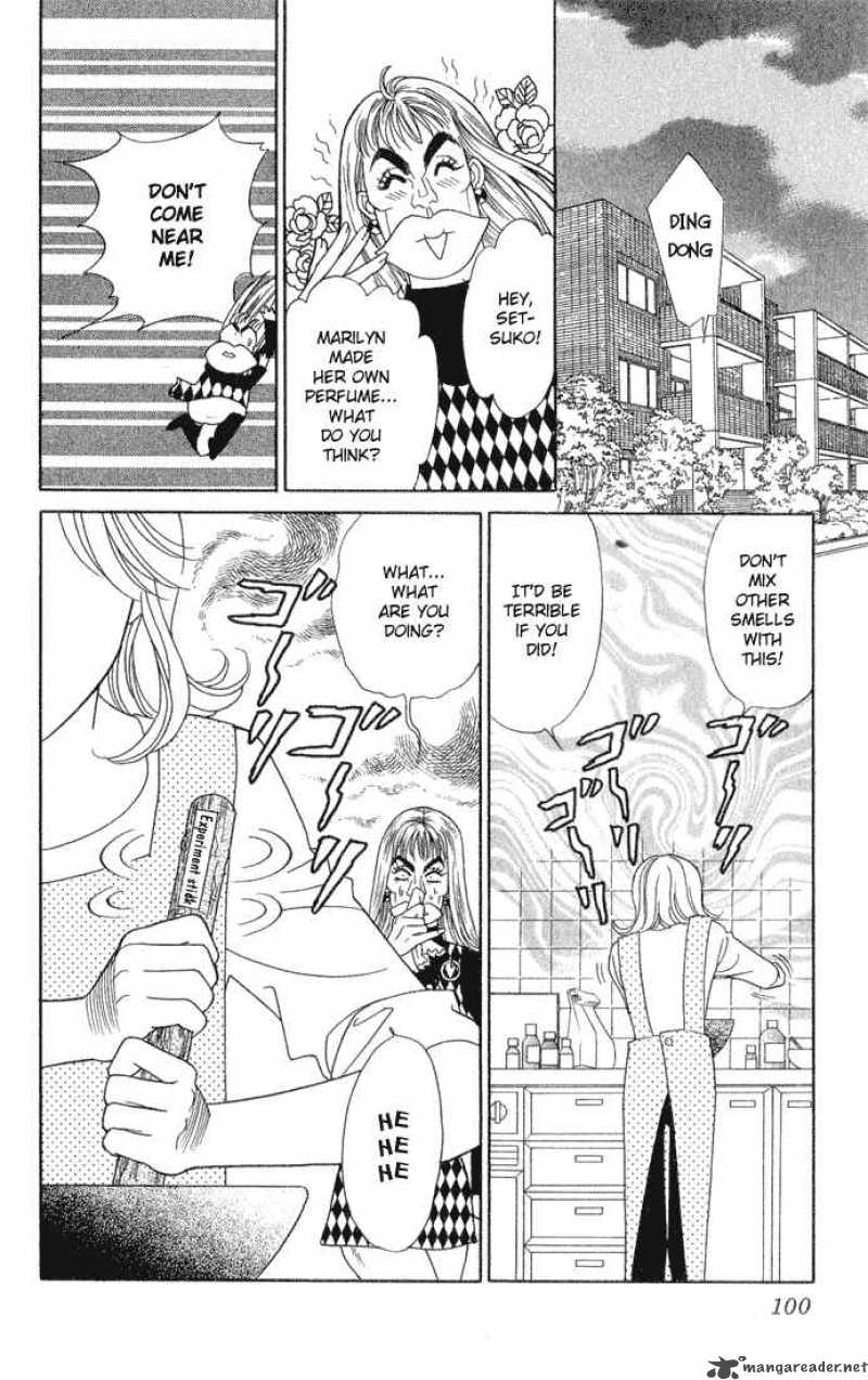 Darling Wa Namamono Ni Tsuki 13 24