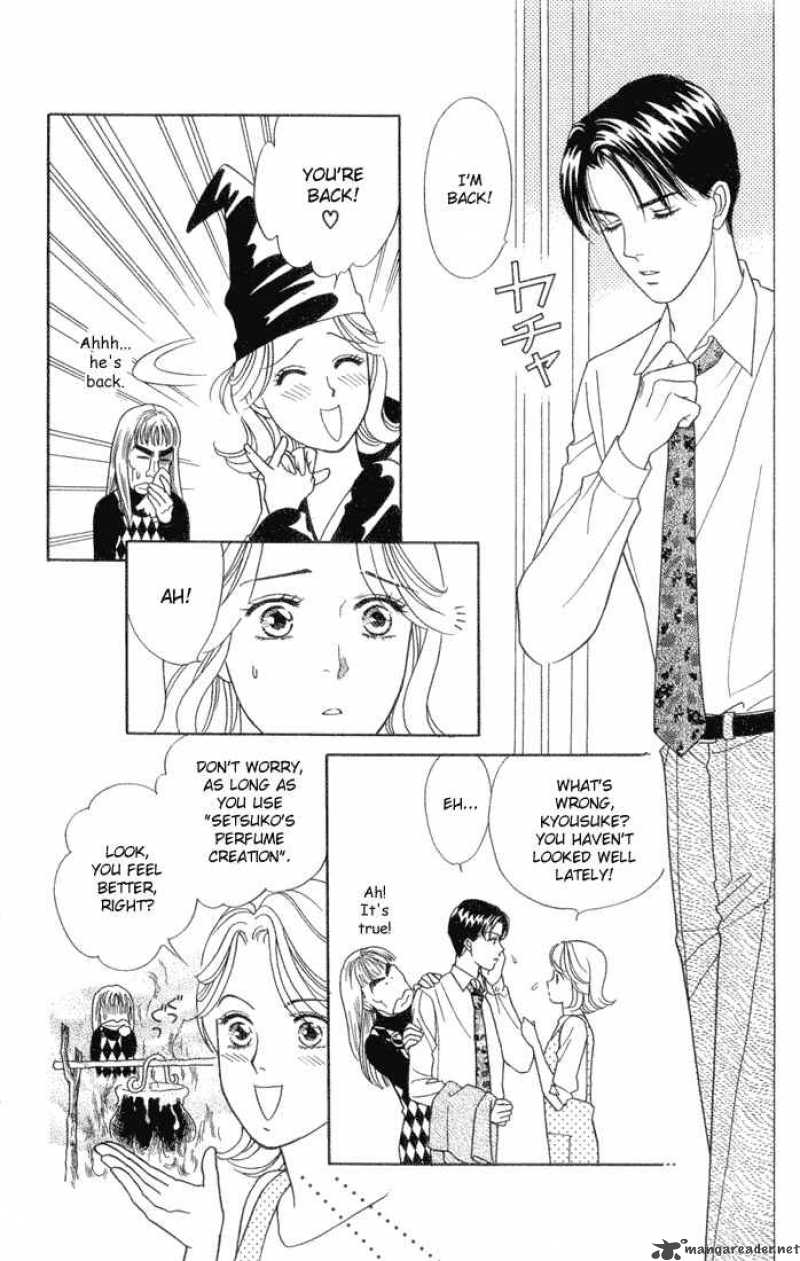 Darling Wa Namamono Ni Tsuki 13 26