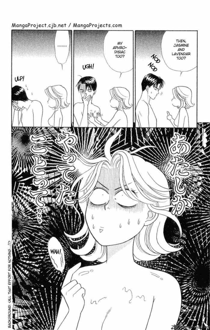 Darling Wa Namamono Ni Tsuki 13 34