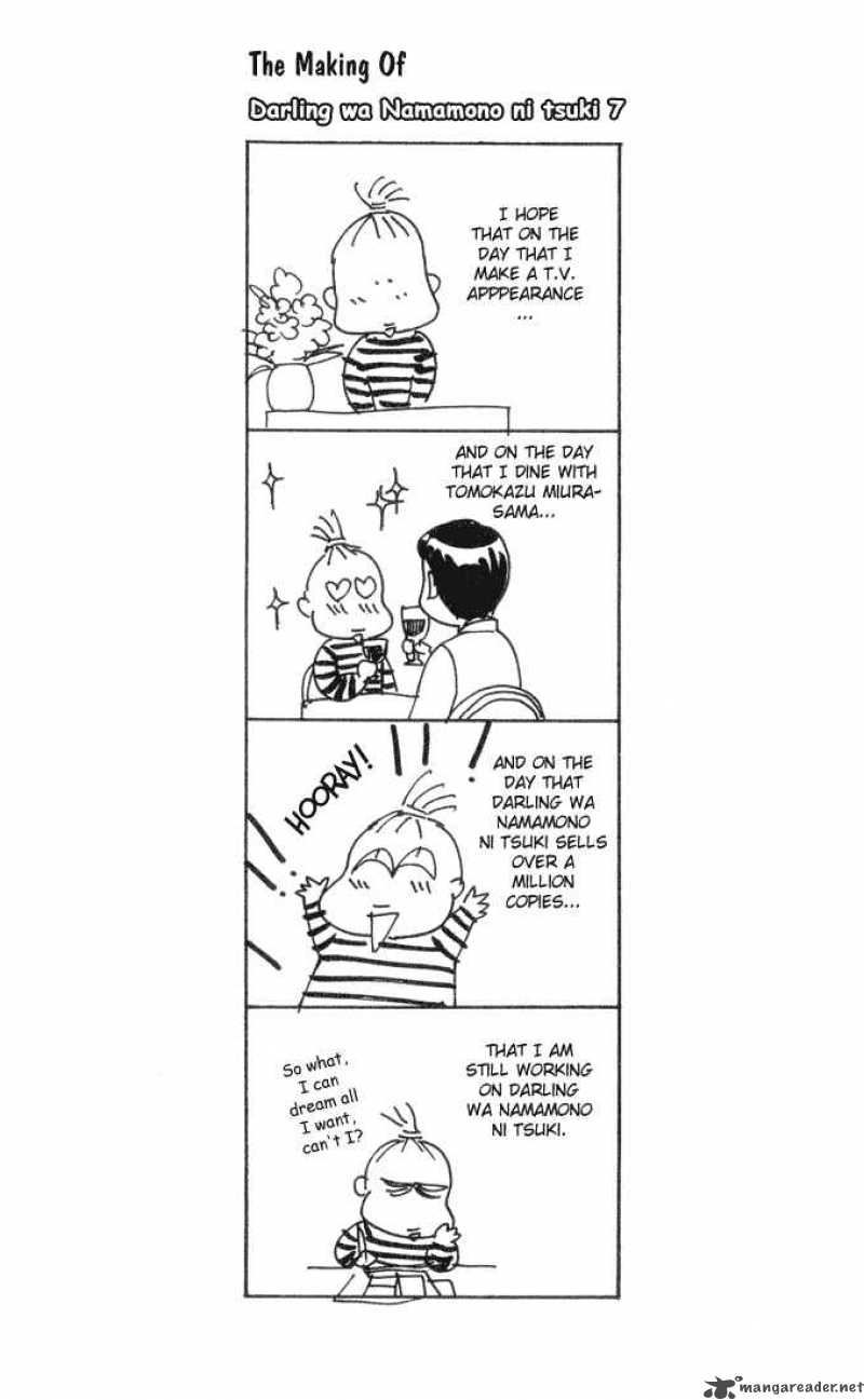Darling Wa Namamono Ni Tsuki 13 38
