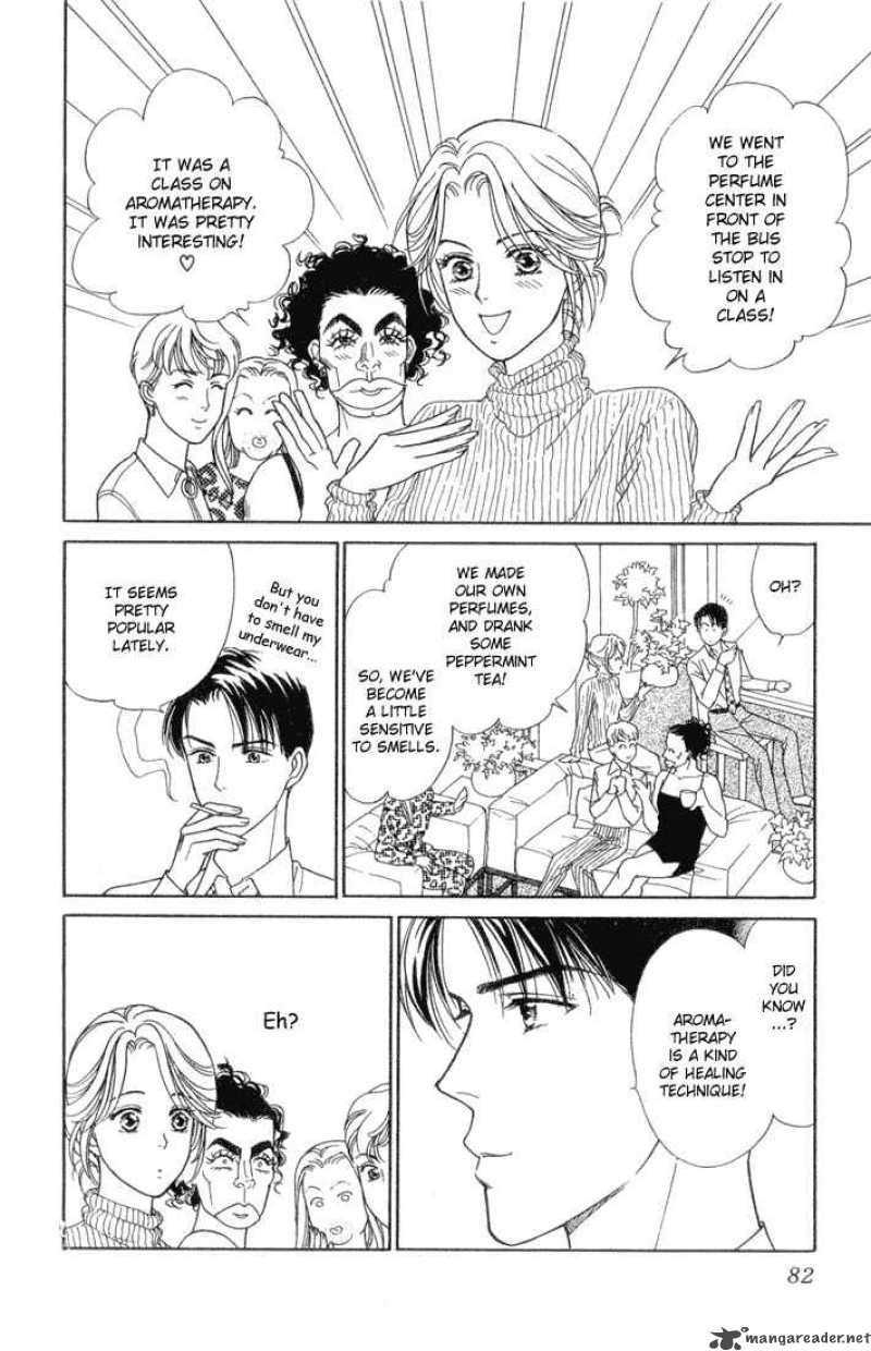 Darling Wa Namamono Ni Tsuki 13 6