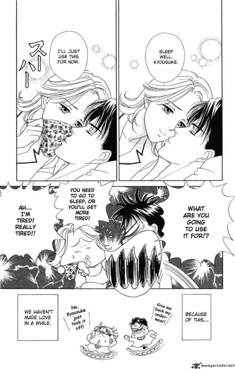 Darling Wa Namamono Ni Tsuki 13 9