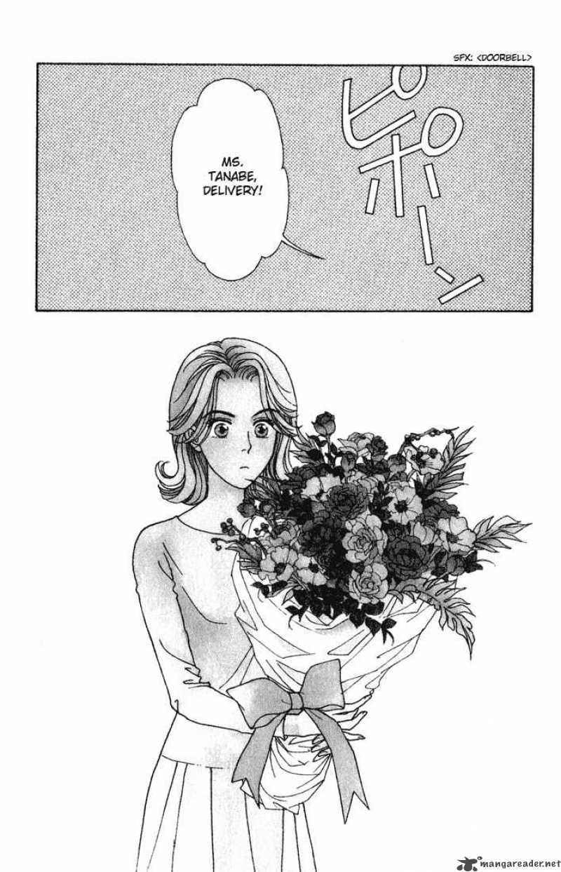 Darling Wa Namamono Ni Tsuki 14 2
