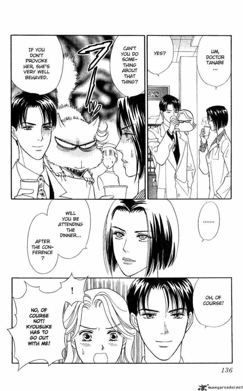 Darling Wa Namamono Ni Tsuki 14 22