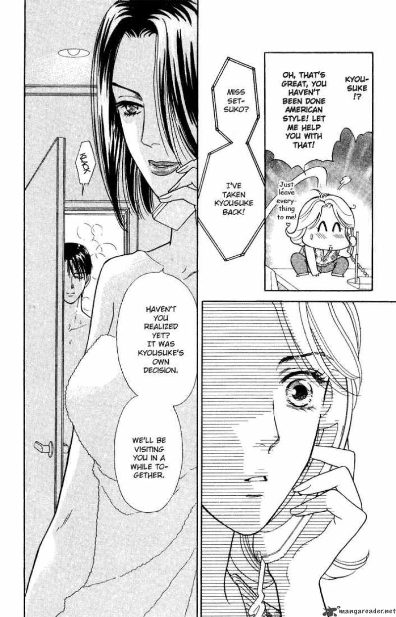 Darling Wa Namamono Ni Tsuki 14 28