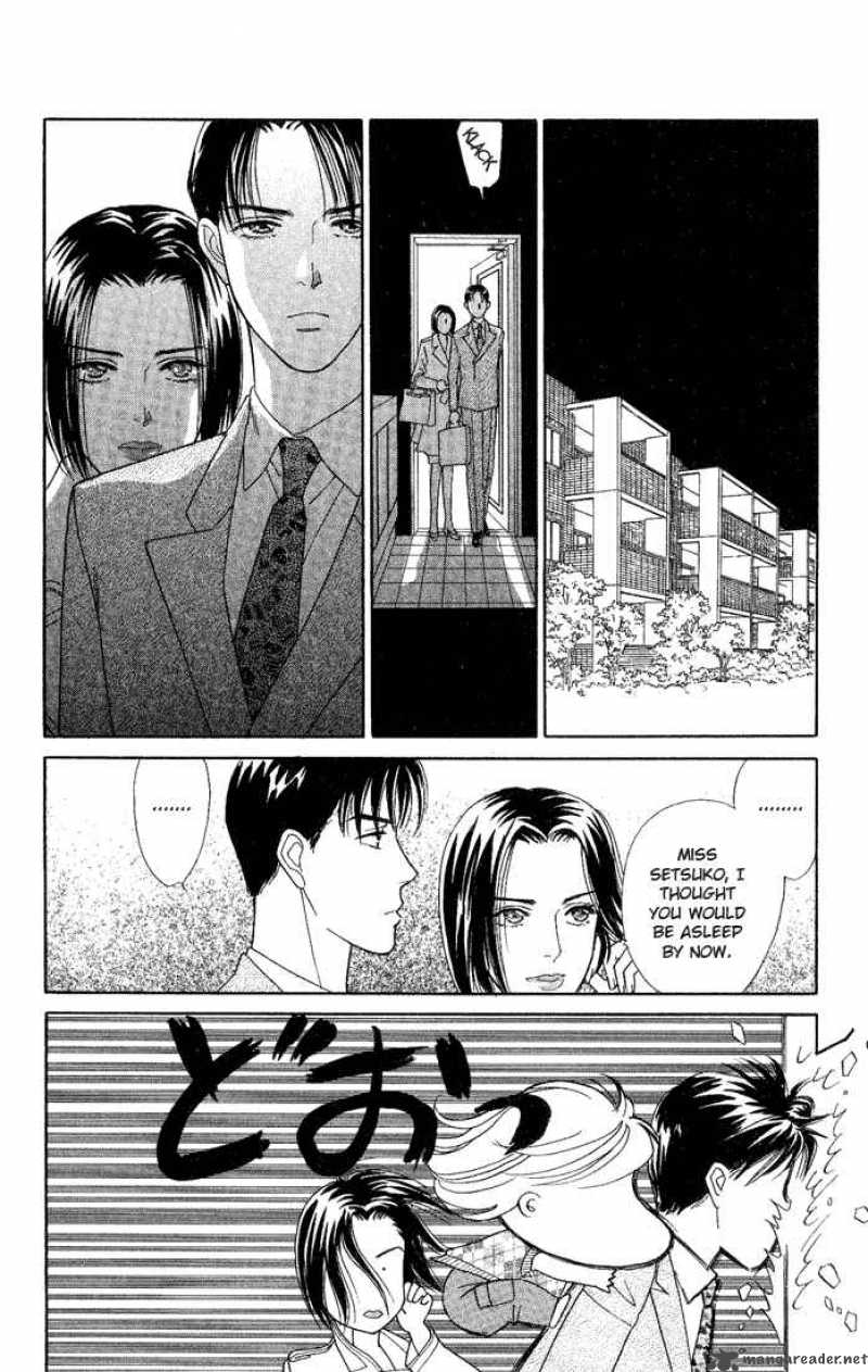 Darling Wa Namamono Ni Tsuki 14 30