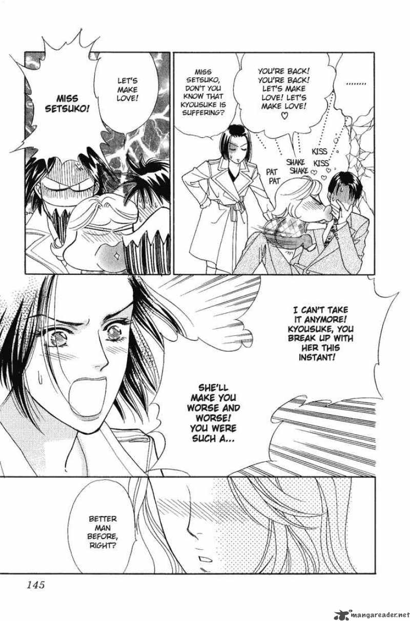 Darling Wa Namamono Ni Tsuki 14 31
