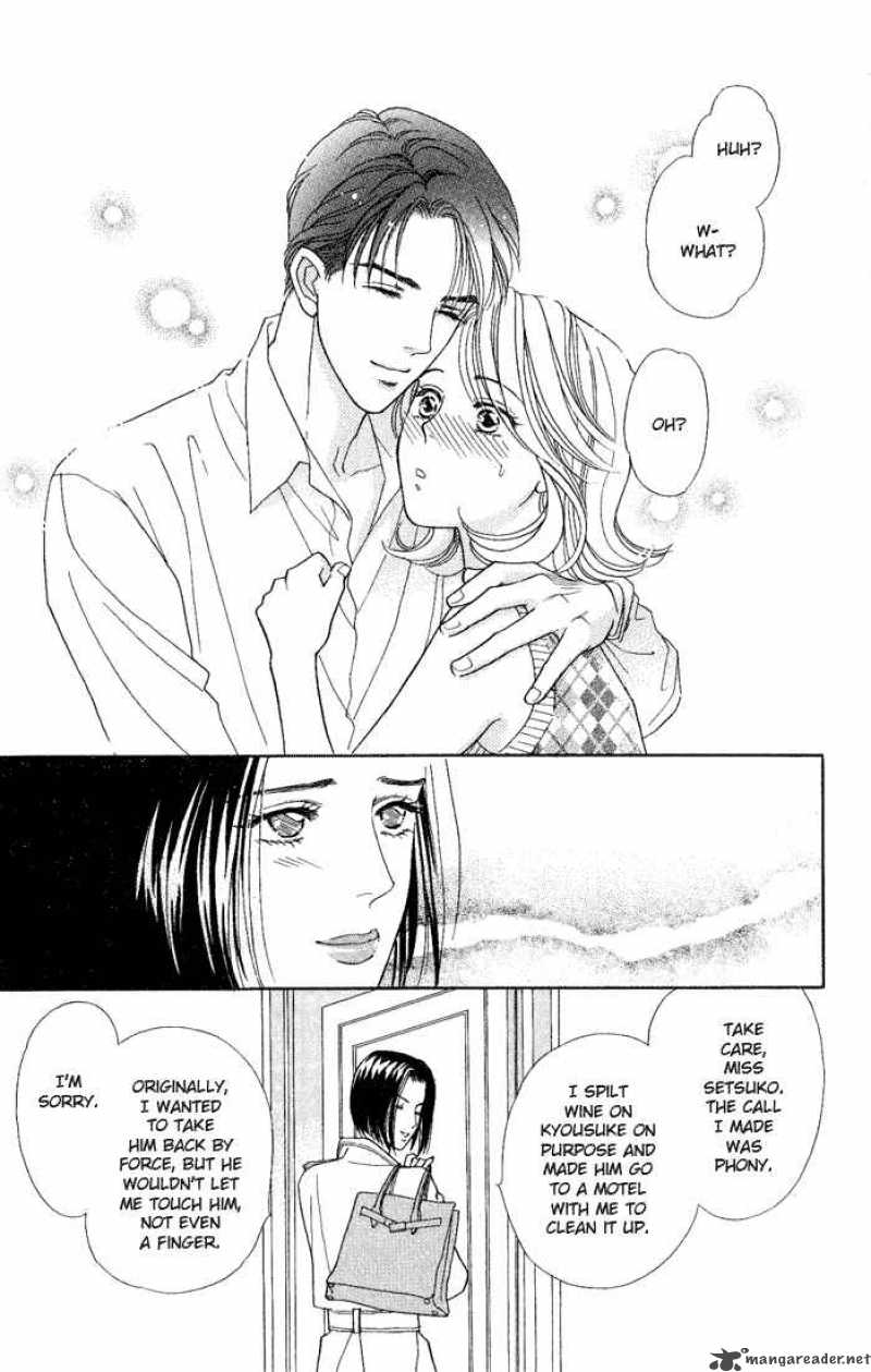 Darling Wa Namamono Ni Tsuki 14 37