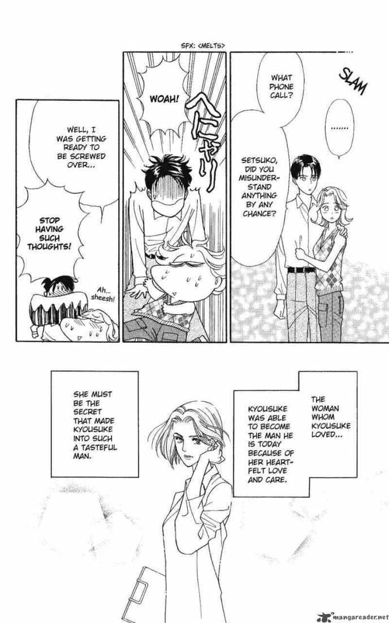 Darling Wa Namamono Ni Tsuki 14 38